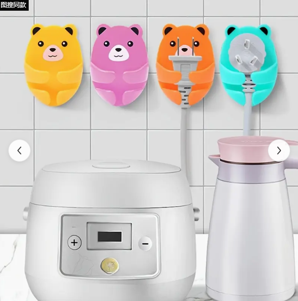 Wholesale: 4-Piece Electrical Plug Organizer